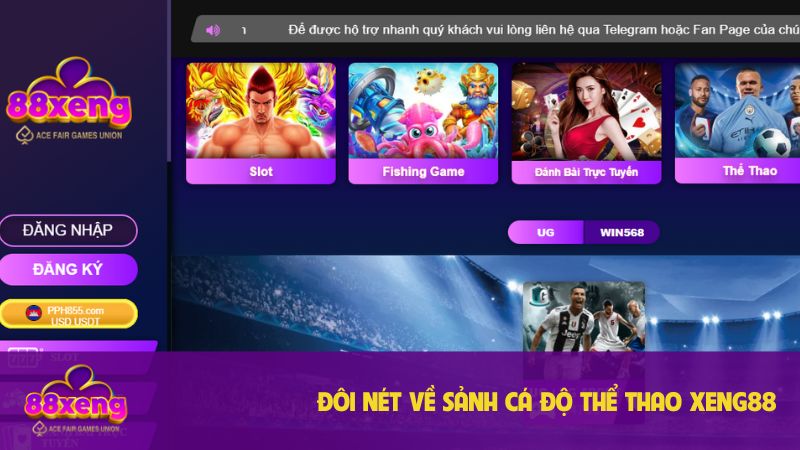 Tìm hiểu sơ lược sảnh thể thao Xeng88